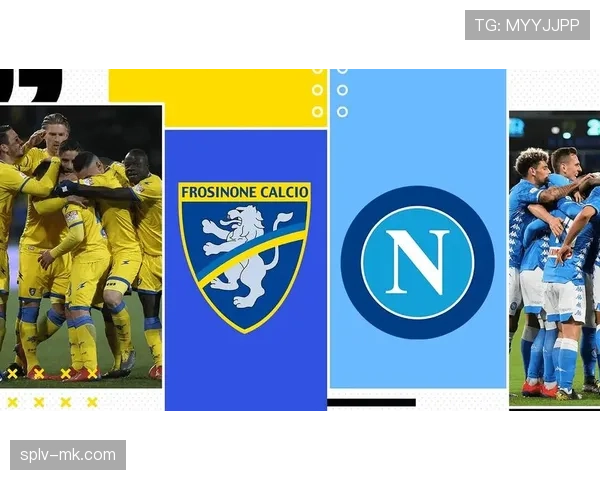 那不勒斯4-0弗罗西诺内，克瓦拉茨赫利亚上演帽子戏法